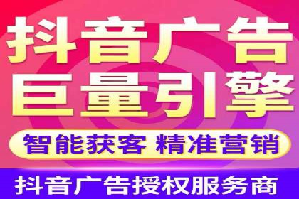 案例解析：SEM托管助力企业提升流量